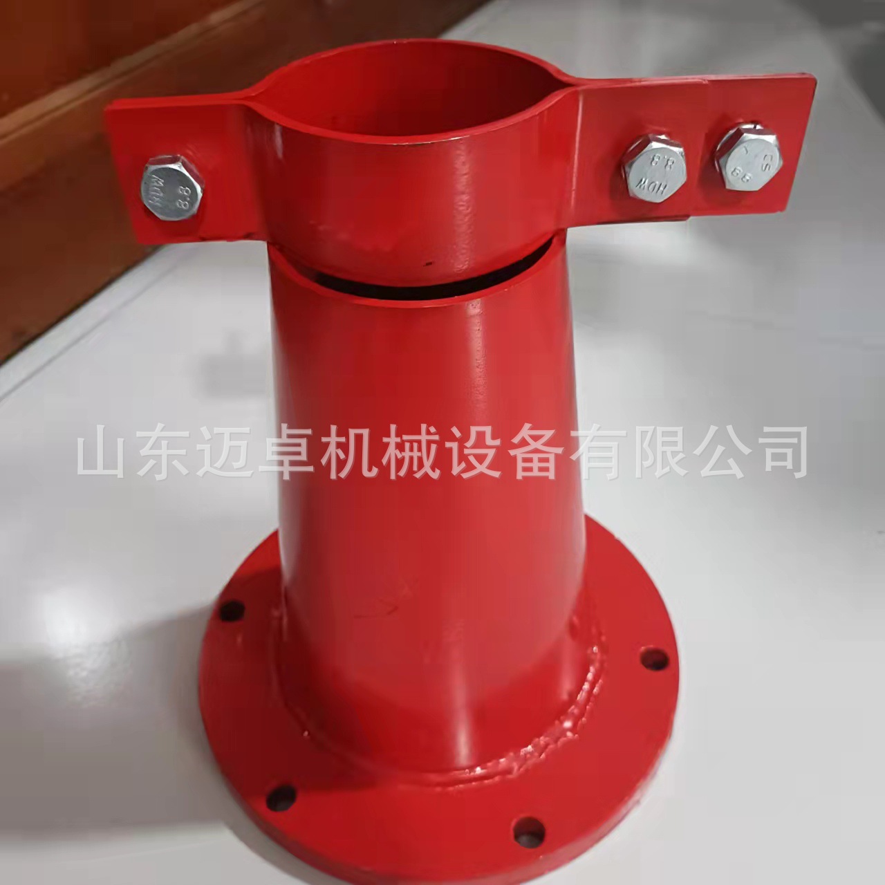 防爆弯头锥形喇叭口 防爆电器喇叭嘴 锥形漏斗形喇叭口 法兰连接