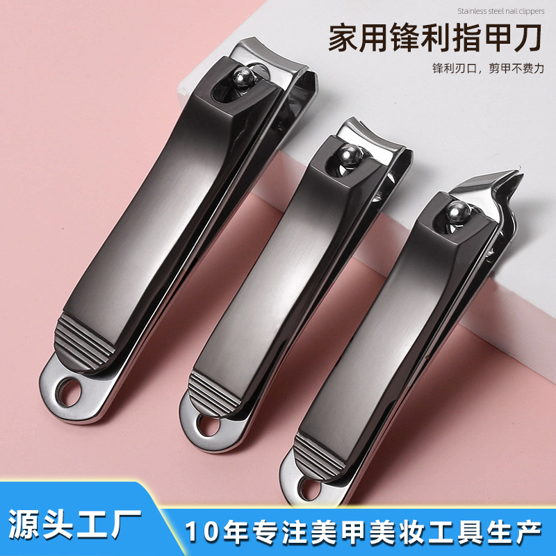 工厂跨境锌合金家用锋利指甲刀批发  脚趾甲剪刀单个大号指甲钳