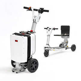 12度爬坡无刷电机带LED灯老年人残疾人可折叠48V250Wh锂电代步车