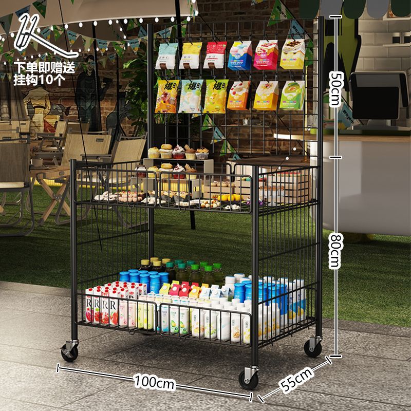 휴대용 및 접이식(후면 패널 + 후크 10개) - 검정색 대형 + 소형 바퀴