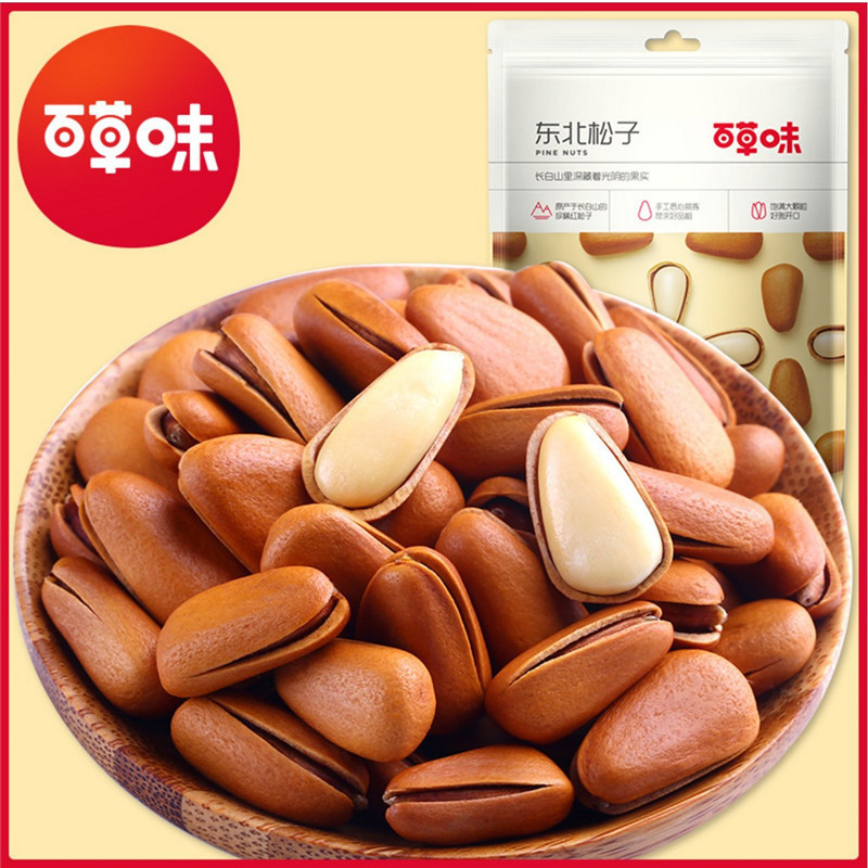 Baicaowei Northeast Pine Nuts 100g Nutryd Specialty Snack Hand-Picked Open Pine Nuts Box Size 60 Bags