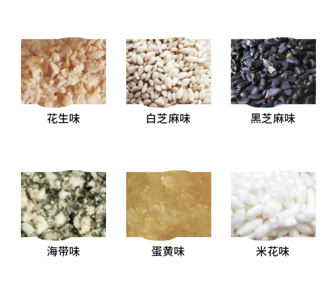 闽南特产永春麻粩永盛珍猴麻粩散装泉州麻佬零食特色小吃传统茶点-阿里巴巴