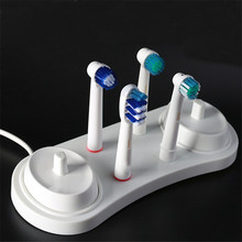 Electric Toothbrush Base Stand Support Brush Head Holder for