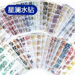 �L�l���b�����Ʒ�ʯ����ƽ�������diy�Ʒ荈A��ˮ��ָ��ˮ�