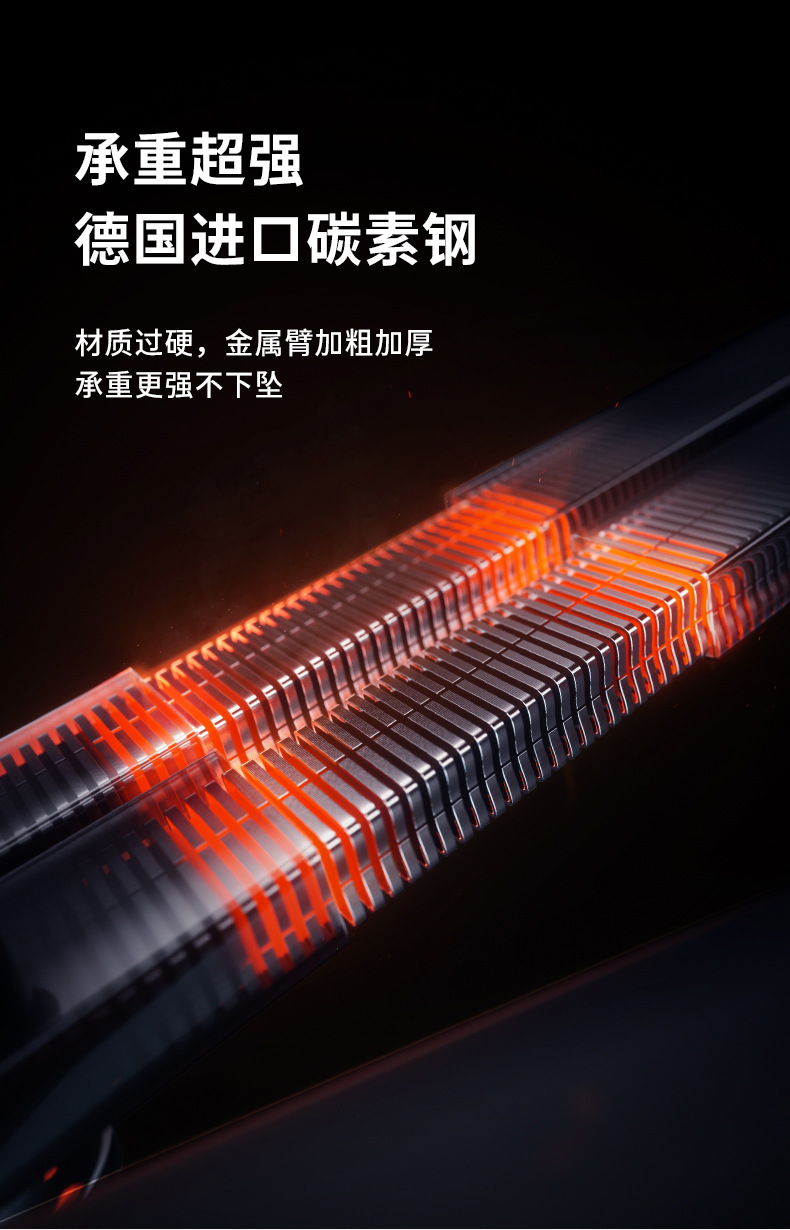 J1伸缩支架详情页_17.jpg