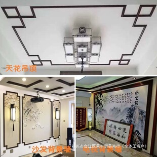 ��ʽpvc��ľ�b��l �ҕ������߅���ɫ�����߅�T���װ�߅�l