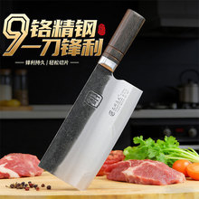 9cr����䓲˵����ÏN���������⵶�h������9�t���Ƭ�������쵶��