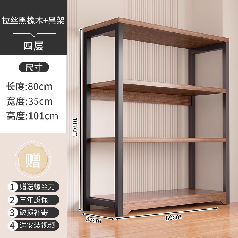 Estante doméstico estante de almacenamiento de piso multicapa almacén de balcón estante de almacenamiento de despensa estante de almacenamiento de cocina multifuncional