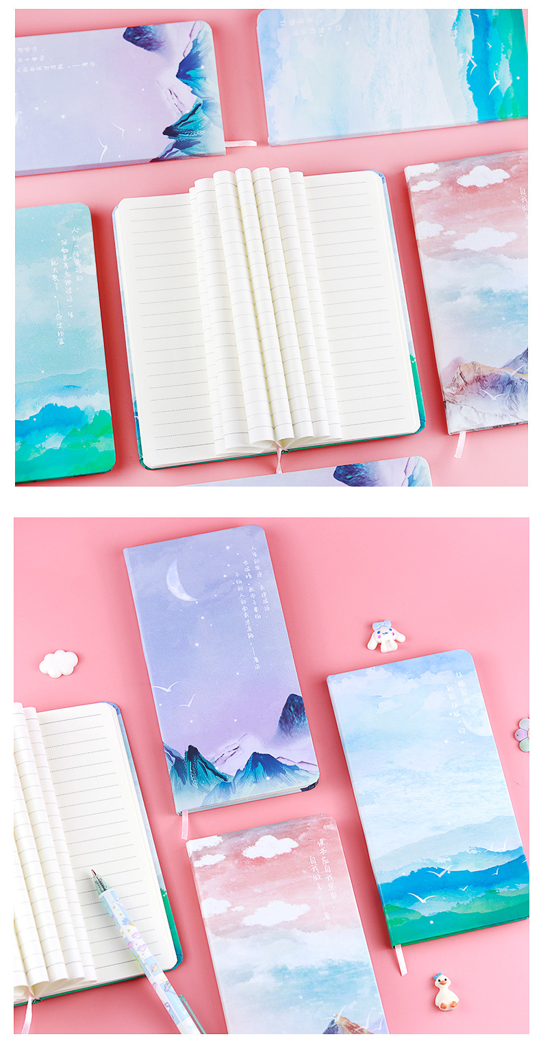 月影森林精装本_09