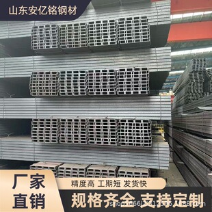 䓏Sֱ�l���B���̙M����U��䓺Ͻ��䓇���Q345B��܈��߅䓘��䏝