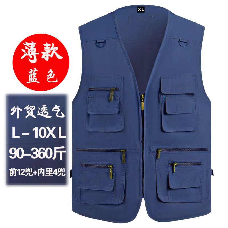 Negro delgado de verano comercio exterior chaleco de hombro de bolsillo para hombre fotografía logotipo de impresión personalizado al aire libre