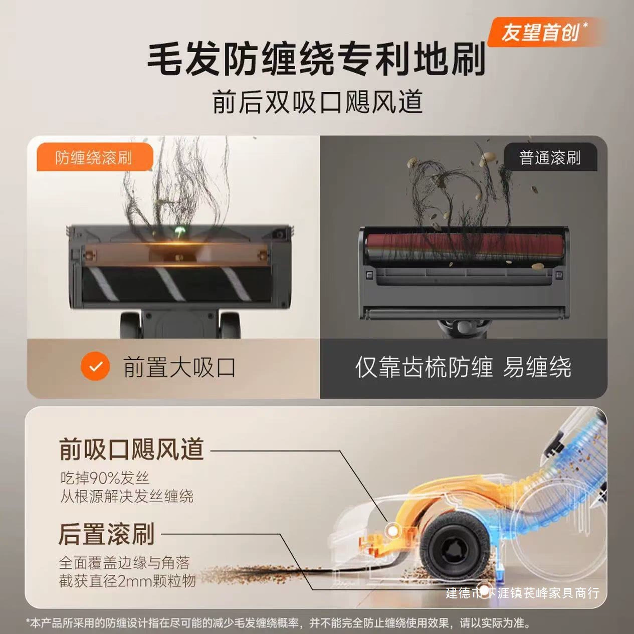 Пылесос 友望 V400Pro с сбором пыли, очистка пыли [двойной сбор пыли, антимотыльковый полный цикл] устройство для подметания и удаления клещей
