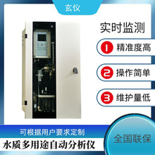 �ھ��c�x�әz�y�xꖴ�偠tˮ��������ˮ�c�x�Ӻ��������x��ˮ�c��