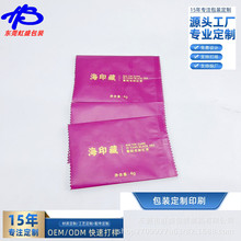 ӡˢն~bϴ ͺXpeзԷ ʳƷ