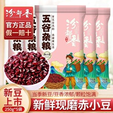 �ڶ���|���³�С���r���L���t�ඹ�t��޲��������s�ּZ���{�s�Z