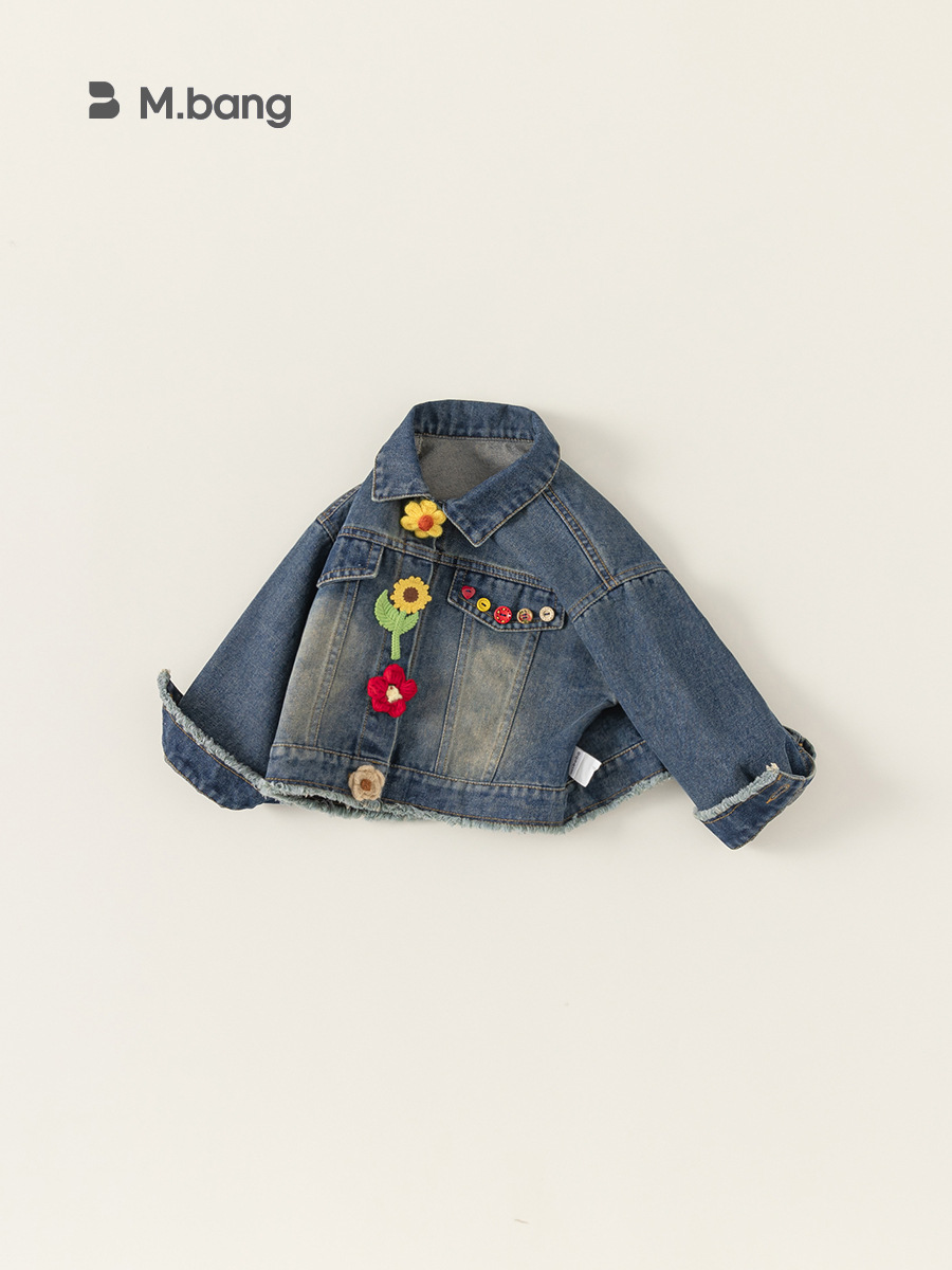 Ropa Infantil Youbao, Chaqueta Vaquera para Niños, Primavera-Otoño 2026, Nuevo Estilo, Conjunto de Primavera para Niñas, Versión Coreana, Top con Cuello Camisero, Cárdigan para Niñas