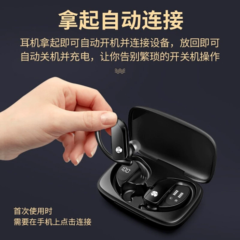Защитные наушники, T16, bluetooth, прямые поставки от завода