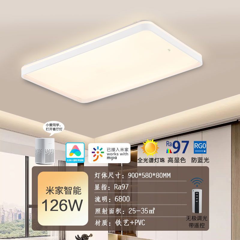 FSL Foshan iluminación protección ocular espectro completo LED dormitorio lámparas de techo moderno simple pasillo balcón lámpara salón lámpara