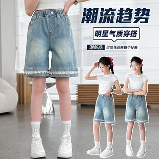 Summer New Tencel Girls' Denim Shorts Thin Style for Older Children, Suitable for Wearing Outside, Summer Children's Pants, Summer Outfit