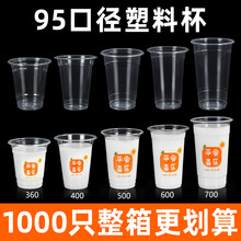 �W�t���̲豭95�ڏ�����500/700�����Ҭ֭���۶��{һ���Ա���