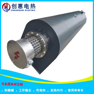 60kw電熱設備空氣電加熱器 風道加熱器管道加熱器 壓縮空氣電加器