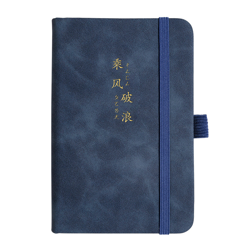 A7 estudiante papelería cuaderno ins simple A6A5 Oficina cuaderno LOGO diario cuaderno al por mayor