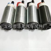 �m��춸���ȼ�ͱ� E2157 E2158 2S6U-9350-1A 3M5U-9350-AA