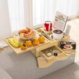 沙发侧边多功能托盘带抽屉盒实木懒人水果零食托盘遥控器收纳