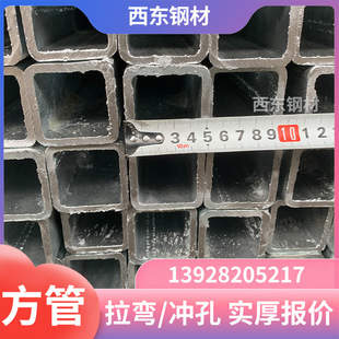 40x40�F����ÿ�׃r�� ��ͨ40 ����50x50x4�ķ�ͨ�r�� 䓹ܟ����\