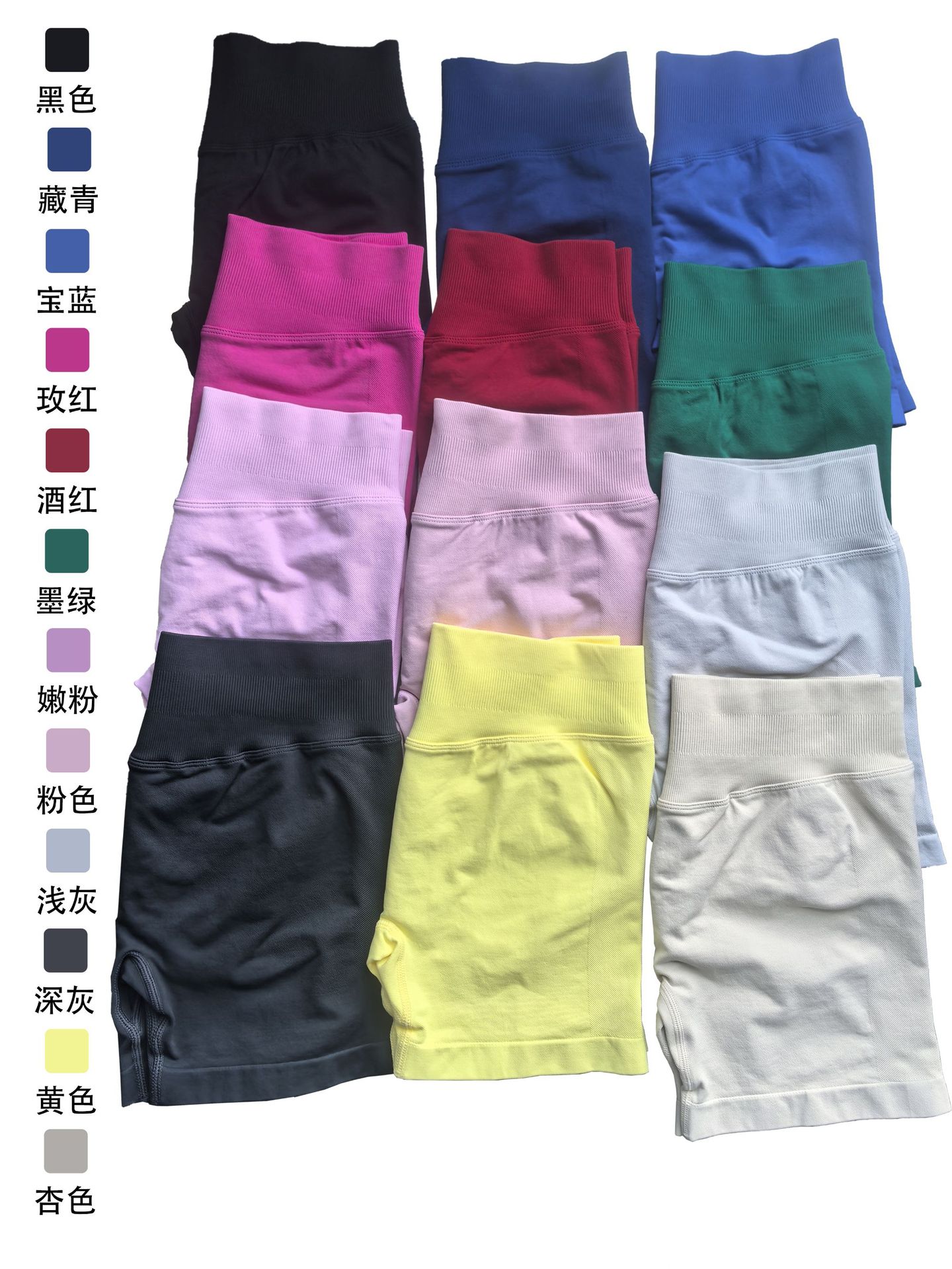 Pantalones cortos de cadera de melocotón deportivos sin costuras de tres cinturas para mujeres corriendo pantalones de yoga ajustados de cadera pantalones de fitness de tres puntos