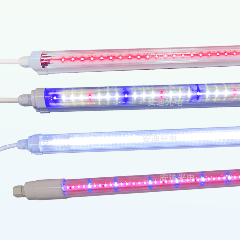 日韩t8全光谱植物灯补光led光合作用灯温室大棚防水生长灯管定制
