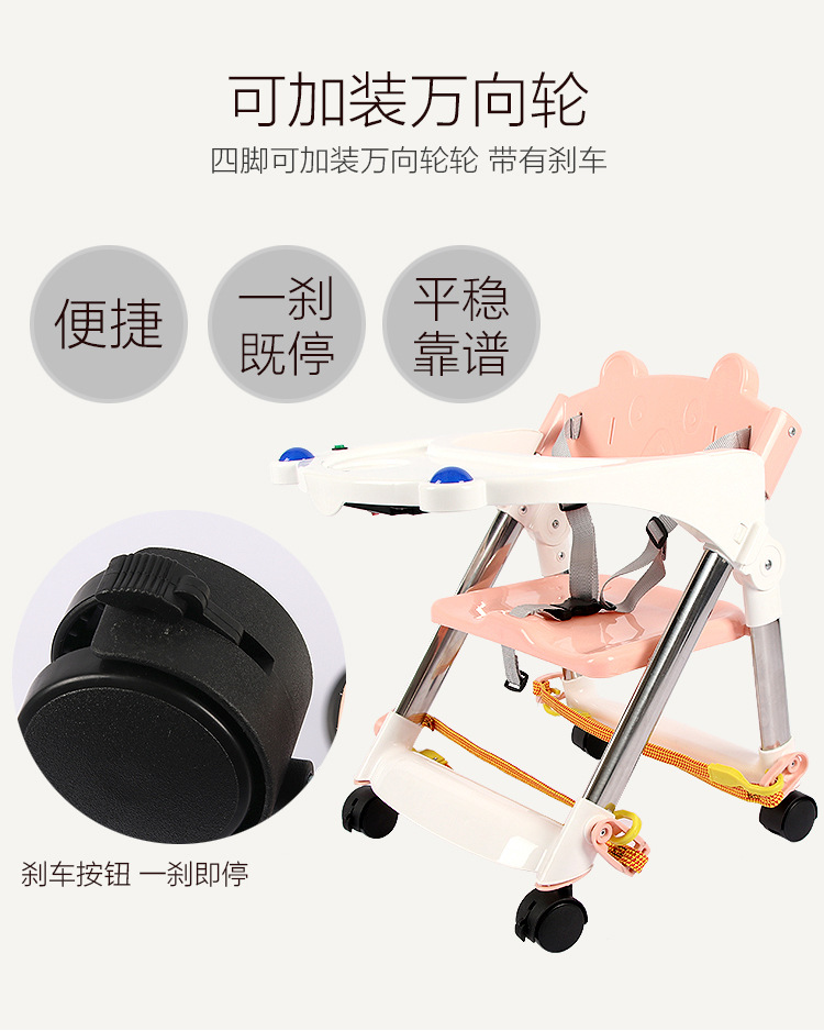 周天餐椅详情1_12