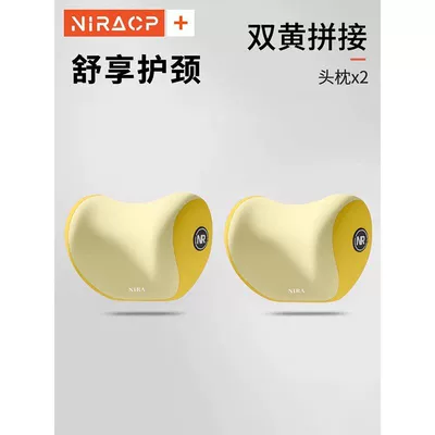 seat back cushion, waist protector, Waist support - nira-comfortable-neck-pillow-pair-set-light-orange-color-combination