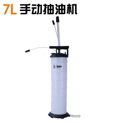Cross-border export 7L/9L car manual oil extractor for engine oil, brake fluid, gear oil, and oil change tools in stock (Mühərrik alətləri) - 7l-manual-oil-extractor