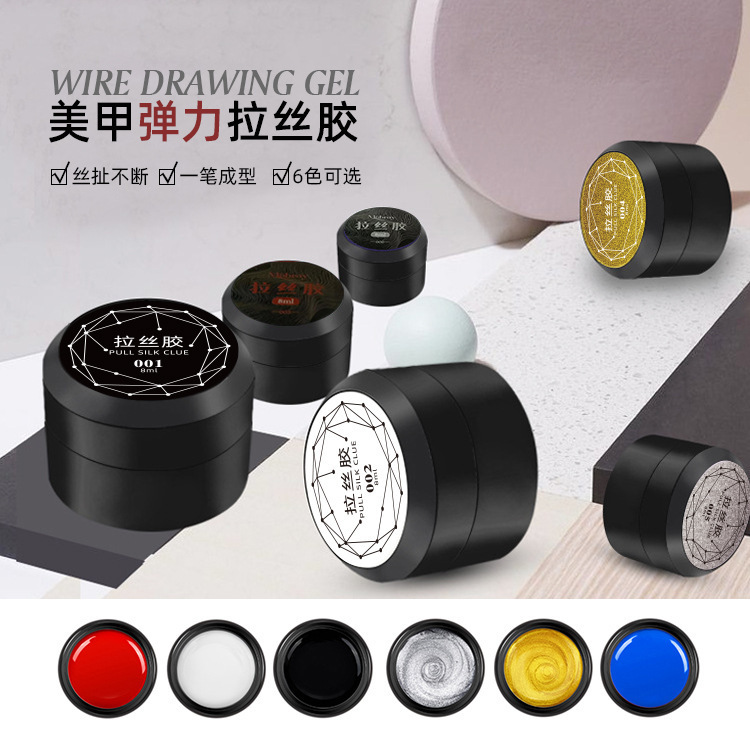Cross-border foreign trade new nail elastic drawing flower Glue Creative painted glue DIY drawing thread Hook nail polish glue Cross-border foreign trade new nail elastic drawing flower Glue Creative painted glue DIY drawing thread Hook nail polish glue
