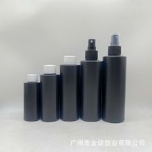 80ML160ML180ML200ML450ML磨砂质感塑料瓶爽肤水驱蚊液喷雾分装瓶