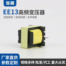 �S���¿���l׃�����Դ�m����led���ԴС��늹�늚��������