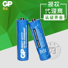 F؛lGPR6̼5̖늳1.5VIԭbAA̖늳15SL R6S