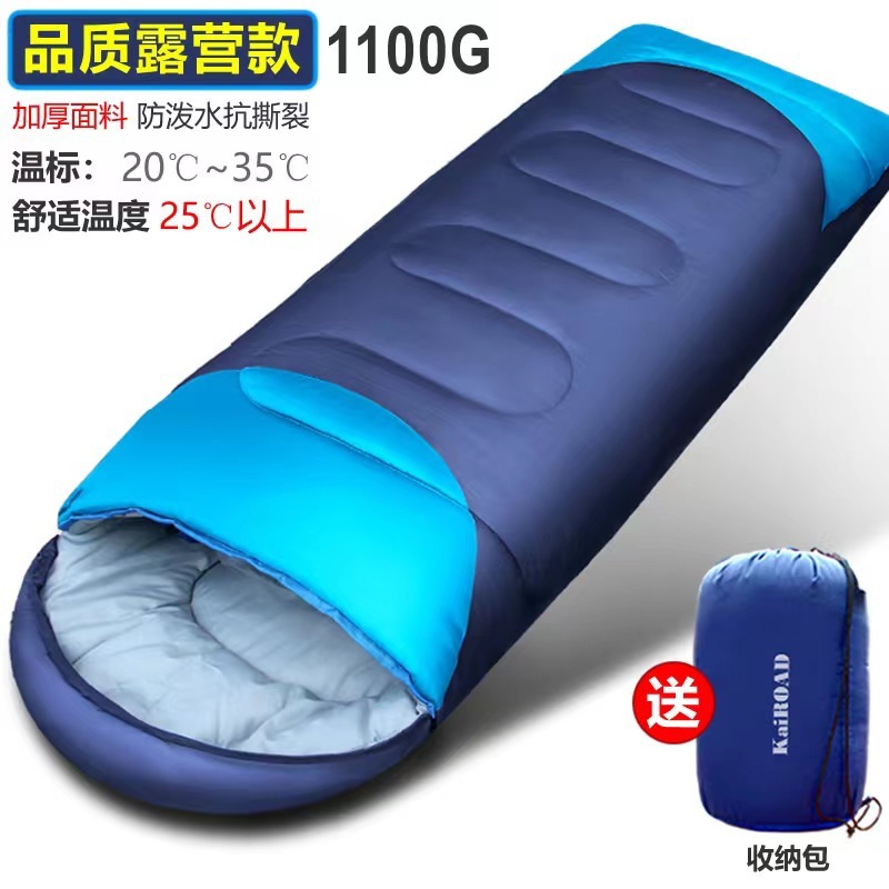 중청#---시즌 특가