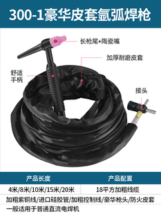 �廡����QQ300A-1���������Ѿ�150-1ʮ���y���^���׺����M������