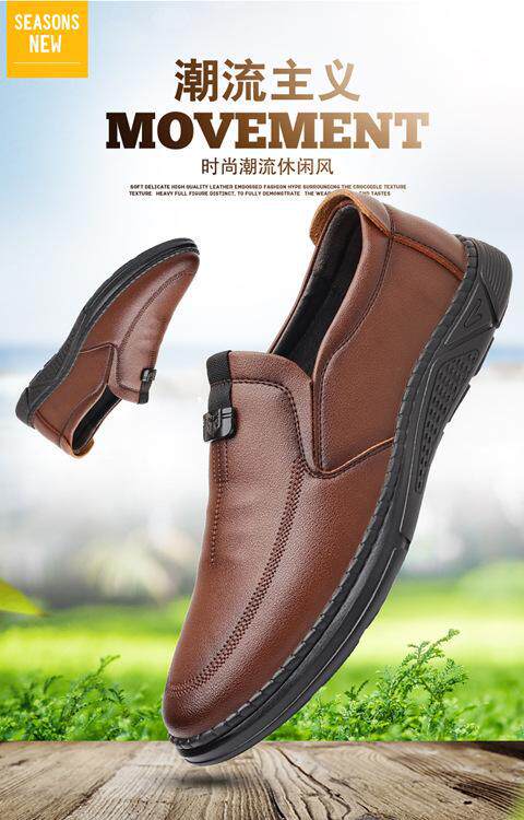 Giày da nam lười xỏ chân chất liệu da bò mềm, đế cao su chống trượt, gót thấp 1–3 cm — Màu nâu, màu đen chi tiết 2