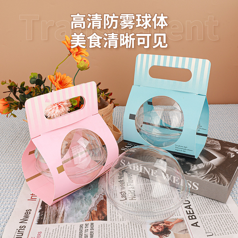 Bola de mousse Caja de pastel de pastelería portátil Postre de Navidad Caja de dulces Ensalada portátil transparente Bola transparente de pesca de frutas
