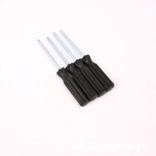Factory direct dual-use black screwdriver, medium black screwdriver, matching tools