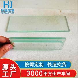 深加工玻璃;玻璃加工;灯具玻璃