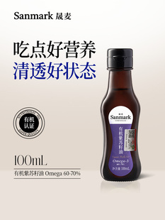 �� �ЙC���K��100ml�����K����ʳ������եСƿ��Ş��