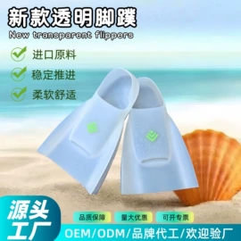 脚蹼、手蹼;泳镜;潜水用品