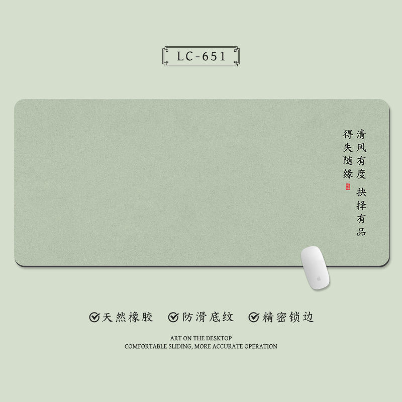 LC651