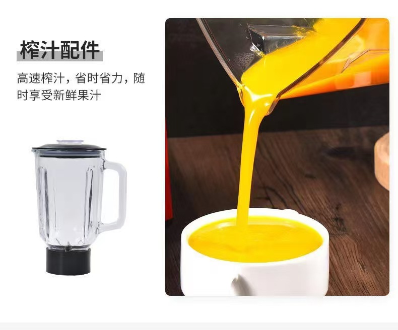 Multipurpose chef machine dough maker meat grinder