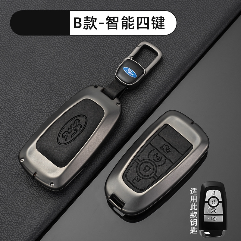 [포드 B 모델 스마트 4버튼-레트로 블랙] 쉘 + 신차 로고 버클