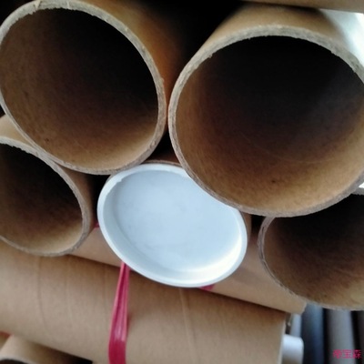 Depo Manufactor Kraft paper circular express Paper Tube Painting and Calligraphy poster Paper tube DIY Spot delivery cover